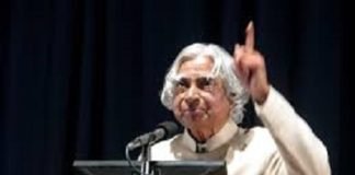 Great Success Story of Sri A.P.J. Abdul Kalam