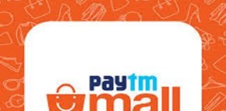 Up to 50% Discount at Paytm Mall in India for Women