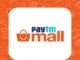 Up to 50% Discount at Paytm Mall in India for Women