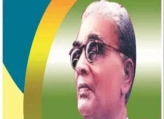 Prakasham Panthulu: A Leader on the Rise Portrait of Prakasham Panthulu, an older man with glasses and short white hair, clad in traditional attire. The backdrop features a multicolored gradient with blue, yellow, and green sections, highlighting his distinguished presence.